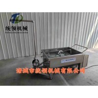 U型搅拌料车移动式搅拌物料周转车酱料搅拌料车