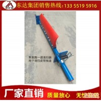 H1000输送机皮带清扫器 陕西清扫器 山东厂家