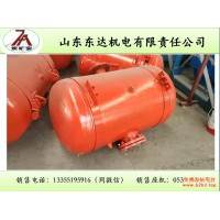 KQP150空气清堵器 破拱器厂家 下料仓破拱器清理物料堵仓