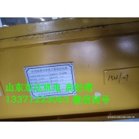 DXBL1536/127矿用应急UPS电源井下照明供电零秒切换岽达厂家
