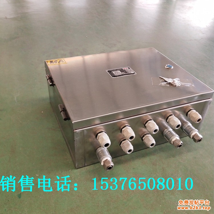 CFHC10-0.8矿用本安型气动电磁阀2