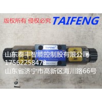 液压机配件电磁阀 4WE10P-50/AG24NZ5L厂家批发零售 泰丰正品