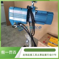 3吨KD-2M智能提升设备机械制动系统双制动器