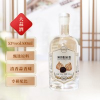 黑蒜配制酒贴牌代工 500ml 瓶装甄选原料清香蒜香味代工贴牌