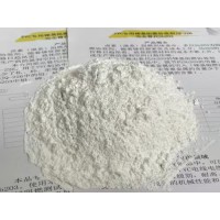 PA6红磷协效阻燃剂CZ-A00G20