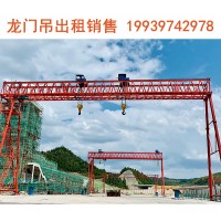 甘肃庆阳门式起重机厂家分享其主梁跨度的设置方法