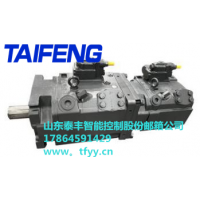 泰丰负载敏感泵TFB1V80M/1X-LRB2   恒功率右旋平键轴