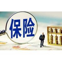 代交中山社保，代理中山社保，代买中山社保