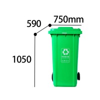 塑料垃圾桶 可按需定制加工 华康