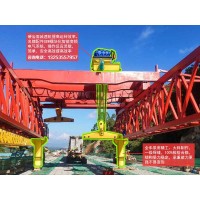 福建福州架桥机租赁公司 架桥机操作规程全解析