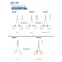 持针钳止血钳选什么品牌的？