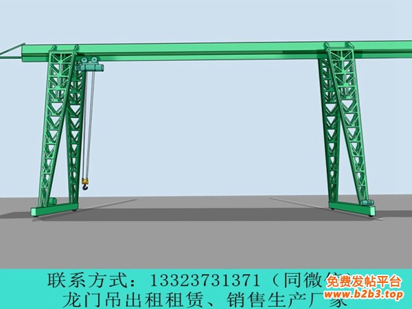 龙门吊厂家045