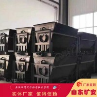 单侧曲轨侧卸式矿车，单侧曲轨侧卸式矿车型号齐全