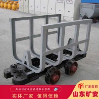 MLC5-6材料车，MLC5-6材料车品质可靠