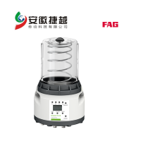 FAG润滑系统 ARCALUB-C8-2P一级授权，原装正品