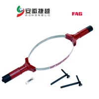 FAG搬运和安装工具 BEARING-MATE库存现货，一级授权