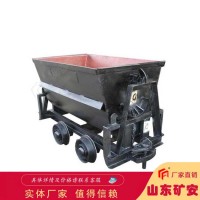 翻斗式矿车，KFV1.1-6型翻斗式矿车品质信赖