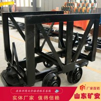 MLC5-9材料车，MLC5-9材料车规格多种