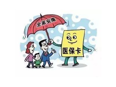 代理企业代缴江门社保，江门五险一金外包，江门劳务派遣公司