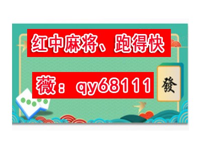 24小时二人麻将1元1分红中（盘点一下）