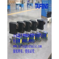 山东泰丰Z2FS6-40叠加式节流阀