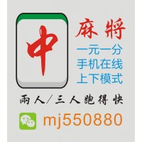 运筹帷幄的全网信誉广东红中一元微信群解馋解懒