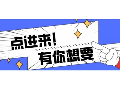 瀚宣博大五年制专转本培训辅导免费咨询试听转本疑问专业解答