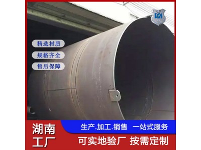 湖南水下桩子基施工钢护筒钢板卷筒加工厂家