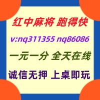 我终于知道一元一分正规微信红中麻将知乎智选