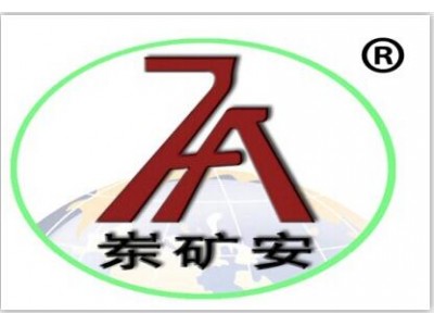 ZKC127煤矿用气动司控道岔装置