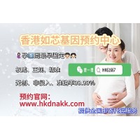 除了b超还有什么办法可以知道男女？B超检查会翻车吗？