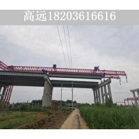 广东铁路架桥机租赁厂家 关于架桥机的组成以及选配和使用