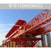 广东1200吨移动模架出租公司 短途转场和架桥作业