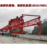 安徽阜阳架桥机生产厂家桥机如何开释制动器