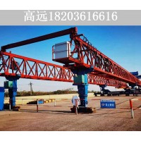 重庆高铁架桥机公司 了解架桥机的主梁形式