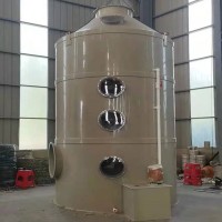 PP喷淋塔废气处理成套设备 工业脱硫洗涤净化塔 聚丙烯塑料喷淋塔