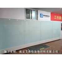 南京艾雨特白板玻璃