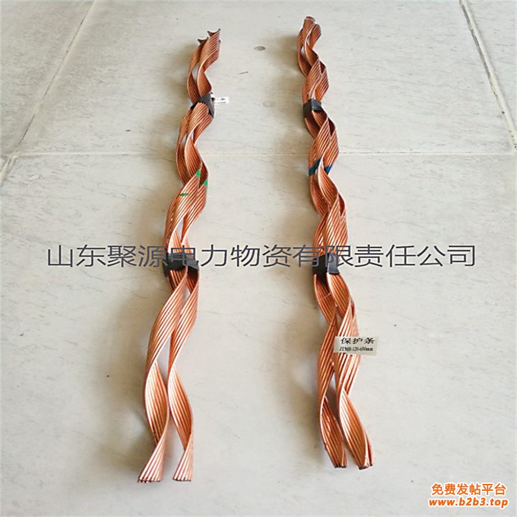 铜包钢护线条 (2)