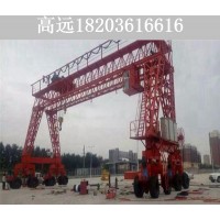 重庆400吨轮胎式提梁机厂家 货场梁场用90吨龙门吊