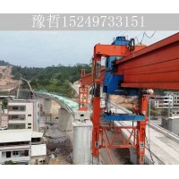 贵州铜仁900吨架桥机施工厂家 架桥机升降机构的保养