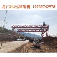 湖南湘潭龙门吊公司龙门吊扫轨器被广泛应用于设计中