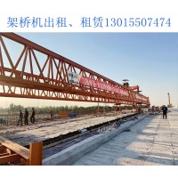 广东肇庆架桥机厂家 防止架桥机因故障损坏