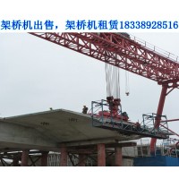 云南丽江架桥机厂家单导梁架桥机稳定可靠地工作