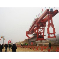 黑龙江900吨架桥机租赁正确安装轨道
