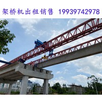 贵州六盘水架桥机公司如何正确启动和关闭架桥机