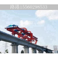 陕西渭南跨线提架桥机租赁厂家 根本上解决后续维修成本
