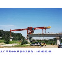 河北秦皇岛架桥机租赁厂家如何保证架桥机过孔的安全性