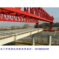 江苏镇江架桥机租赁厂家架桥机的性能重中之重