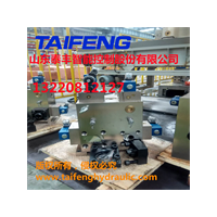 泰丰液压供应TZ1250CV挤压机成套液压系统厂家直销
