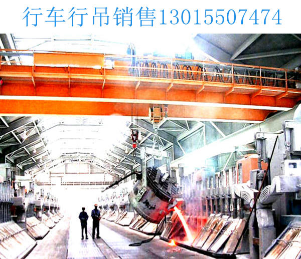 double-girder-ladle-crane (1)